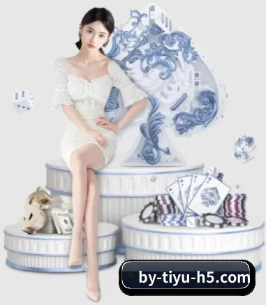 快速发展